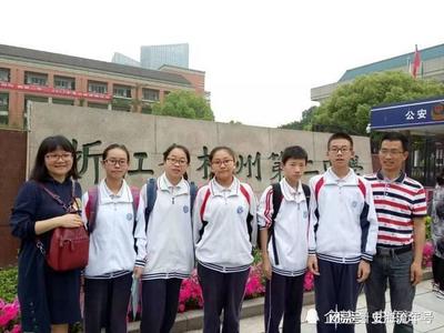 錄取浙江大學(xué)超300人?杭州二中今年高考成績盤點,值得擁有!